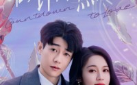 《倒计时热恋（65集）》短剧完整剧情连续观看