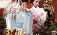 《扎醒将军，居然忘记我是白月光（84集）》高清短剧一追到底
