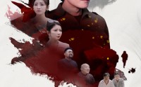 《荣耀（80集）》高清短剧全集畅享