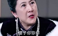 《我为殿主，天下无魔（80集）》震撼短剧剧情全解锁
