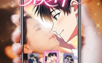 《恰似你的模样（65集）》精彩短剧免费在线速看