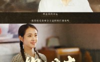 《掏空家产，千金小姐去海岛寻夫（83集）》精彩短剧完整版免费看
