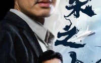 《万米之上（70集）》震撼短剧全集体验