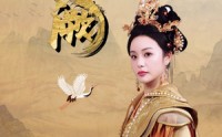 《踏宫阙（59集）》古装短剧全集畅看