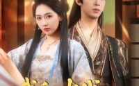 《我和古代皇帝做生意（70集）》精彩超长短剧免费追完