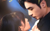 《星辰璀璨不及卿（64集）》短剧精彩全集一键观看