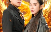 《我可化身真龙（94集）》优质短剧免费在线看
