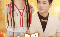 《锦鲤跃龙门（62集）》免费短剧全集高清观看