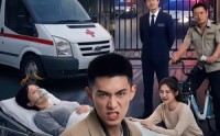 《无良物业锁我车（40集）》优质短剧在线免费享