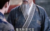 《听说双面权臣暗恋我（80集）》热门短剧高清全集在线赏