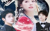 《大小姐回归全族以我为尊（60集）》短剧全集流畅在线播放