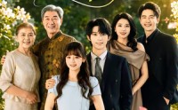 《三代新娘一罐糖（69集）》精彩短剧在线完整观看