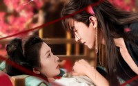 《缚云衣（81集）》爆款短剧免费完整观看