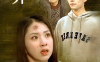 《误听（39集）》热门短剧高清资源分享