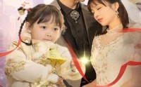 《小月老之我给妈咪牵红线（60集）》浪漫短剧全集在线共享
