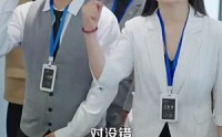 《鱼目也想当珍珠 (60集)》短剧全集免费畅享观看