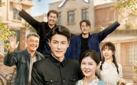 《重回七零断舍离，惊艳逆袭当首富（82集）》热门短剧在线免费播