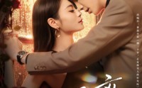 《三十而离（81集）》短剧免费无删减在线看