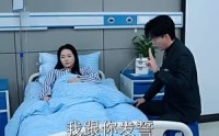 《我们就到这（45集）》专属短剧频道在线欣赏