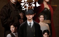 《我亲手给自己举办了葬礼（73集）》短剧完整剧情流畅播放
