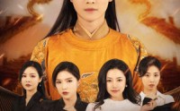 《史上最强倒爷（91集）》热门短剧全集解锁