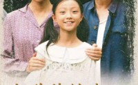 《小兰花的春天（60集）》精选短剧不容错过