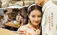 《重生八零老公深情又黏人（80集）》精彩短剧完整版免费看