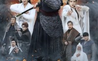 《盖世英雄之舍我其谁（61集）》独家短剧资源免费欣赏
