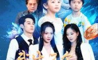 《我生了个小财神爷（79集）》爆笑短剧在线观看