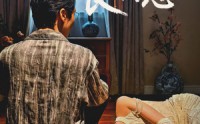《长相思忆长相思 (50集)》短剧全集高清免费播