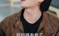 《情人节我向别人求婚，她后悔了（94集）》短剧高清全集免费看