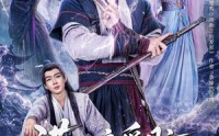 《满门恋爱脑，唯有小师弟正的发邪（80集）》热门短剧全集免费点播