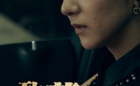 《敢惹我妈你惨了（50集）》励志短剧全集随心看