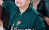 《爸，快看！后妈给你生了个啥（68集）》爆火短剧在线免费观赏