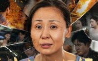 《火光里的妈妈（60集）》亲情短剧全集免费