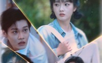 《遥遥不知意（62集）》高清短剧全集在线任你选