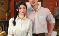 《八零俏妻她又辣又飒（70集）》超燃短剧全集免费畅享