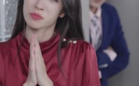 《夫人别装了，邱总来真的（93集）》优质短剧全集随心享