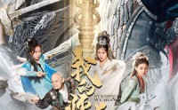 《我的师尊棒打诸神（70集）》精彩短剧免费观看全集