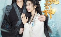 《傻妃她是神（69集）》古装短剧全集在线看