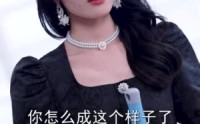 《傅总的女王甜妻飒爆了（68集）》高清短剧全集畅享