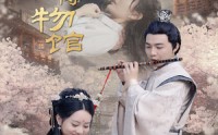 《逃离博物馆（84集）》极速短剧在线流畅体验