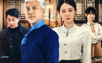 《无味神厨（52集）》爆笑短剧不容错过