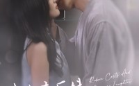 《我大专厂妹横扫全球精英（35集）》逆袭短剧全集无删减