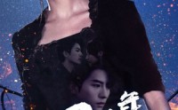 《一罪经年（77集）》完整短剧剧情回顾赏析