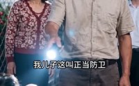 《硬核果农：从预判天灾到制霸全网（40集）》爆款短剧完整版在线观看