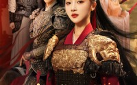 《长相思与君决（43集）》短剧完整版免费在线看