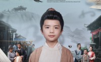 《科举，农家子的权臣之路（74集）》精彩短剧全集免费在线赏