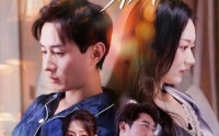 《吹不散的是雾隐（53集）》热门短剧全集在线播放