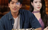 《觉醒系统我有透视之眼（82集）》热门短剧在线完整收看